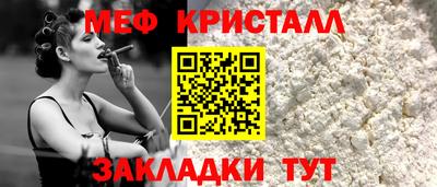 гидропоника Донской