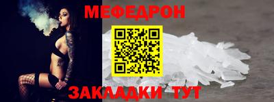 таблы Дубна