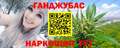 гидропоника Донской