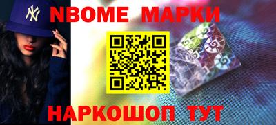 гидропоника Донской