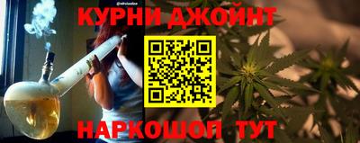 гидропоника Донской