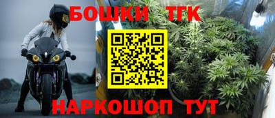 MESCALINE Донецк