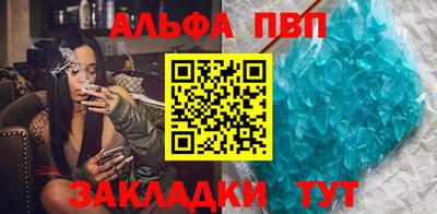 MESCALINE Донецк