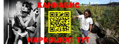 таблы Дубна