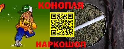 таблы Дубна