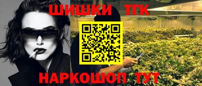 гидропоника Донской