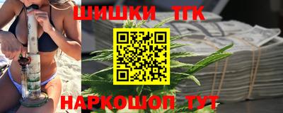 таблы Дубна