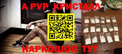 таблы Дубна