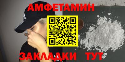 таблы Дубна