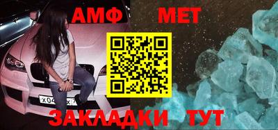 таблы Дубна