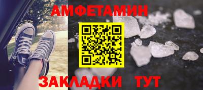 гидропоника Донской