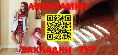 гидропоника Донской