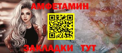 таблы Дубна