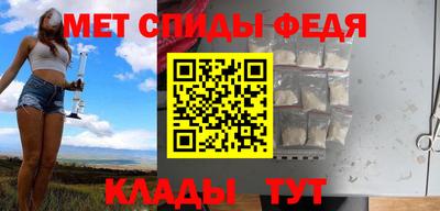таблы Дубна