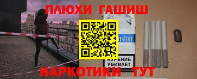 гидропоника Донской