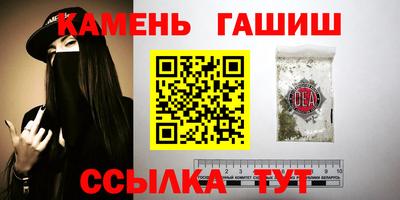 гидропоника Донской