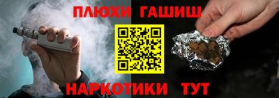гидропоника Донской