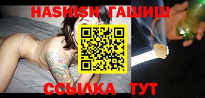таблы Дубна