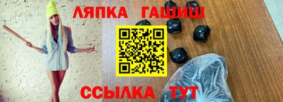 гидропоника Донской