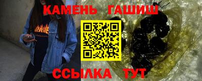 MESCALINE Донецк
