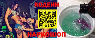 таблы Дубна