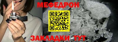 гидропоника Донской